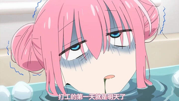 不想打工