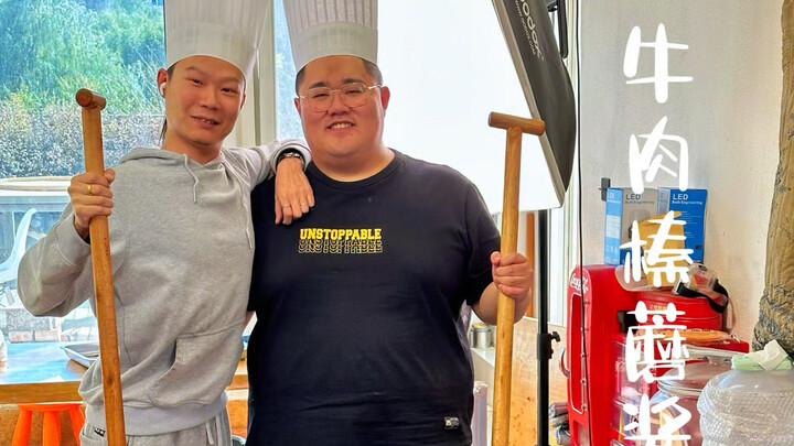 Pengembalian Waktu Terbatas untuk Gou Song