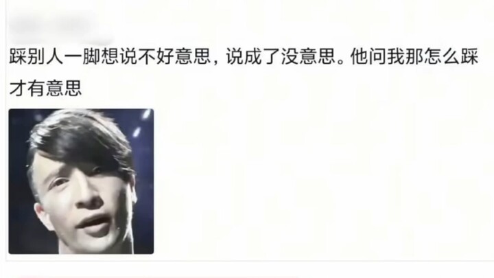 【小C祖】最新视频来袭，快来看看吧！
