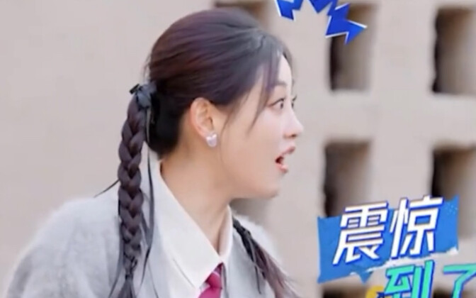 Zhu Xudan: Sorry, I didn’t manage to grab it.