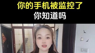 远程偷听别人通话记录-微信：6435148-有没有一种软件可以随时定位跟踪知道他人的位置