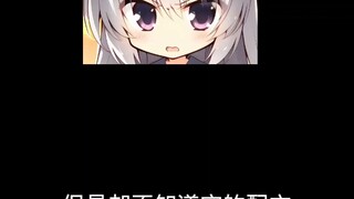 小猪果酒