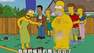 The Simpsons: Bart discovers a surveillance blind spot and sets up a fun zone in his backyard