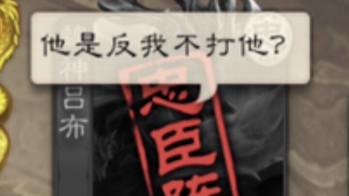 【โรงละครสุดฮา】ไม่มีปัญหา