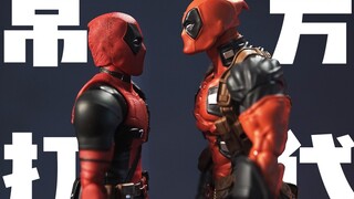 Kalahkan Bandai! SHF Perbandingan Review Quick Unboxing Kaiyodo Deadpool 2.0 ala Yamaguchi Berbagi 1