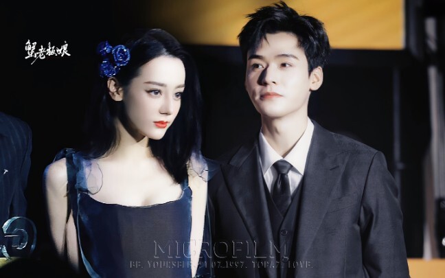 ทั้งสองคนเคยร่วมงานวาไรตี้ด้วยกันจริงๆ หรือ?