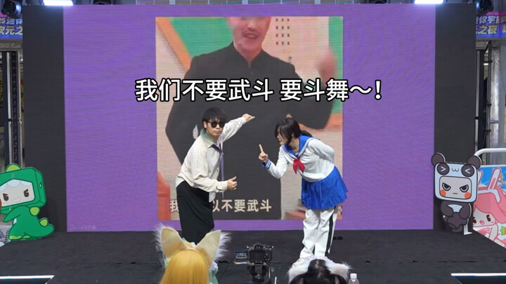 【ออกแบบท่าเต้นต้นฉบับ】นักเต้นแห่งคำลวง｜ผลงานแชมป์จาก Hirenzhaiwu ที่มาแล้ว（）【ตบตึงๆ มะม่วงสด】