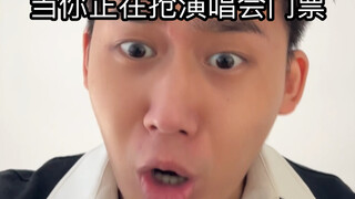ถ้าฉันมีเพื่อนแบบนี้ฉันจะกราบไหว้เขาจริงๆ!