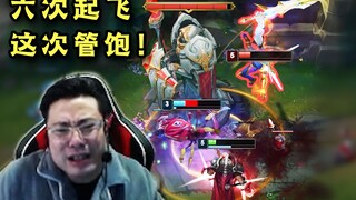 本期六次起飞 史诗级午饭管饱全家桶