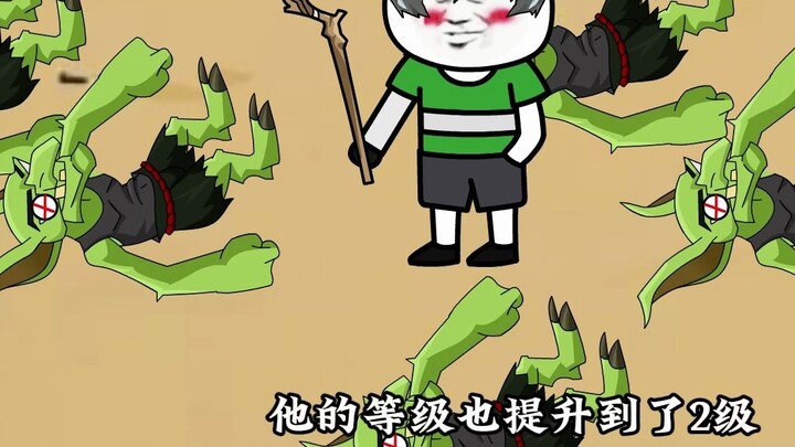 Mage Xiaohai enters the game again after many days, and gains a talent to increase the attack distan