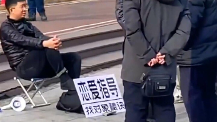 Hài kịch nhân gian ❻