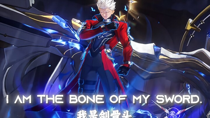 “Even in FGO, there’s no full chant for Red Archer—yet it shows up in Honkai: Star Rail.”