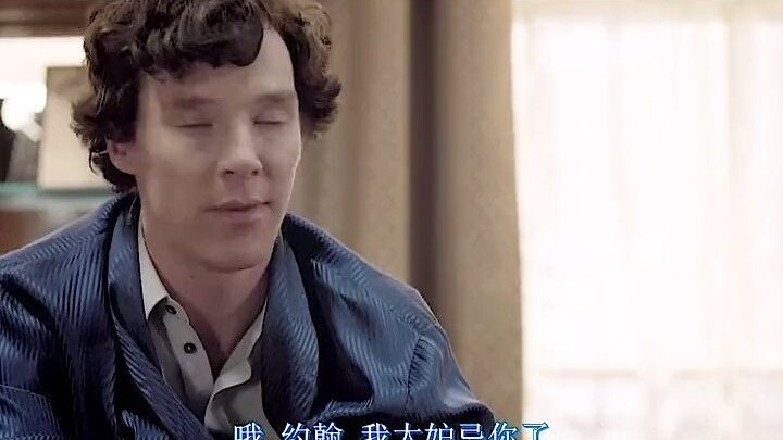 How crazy can bored Sherlock be?