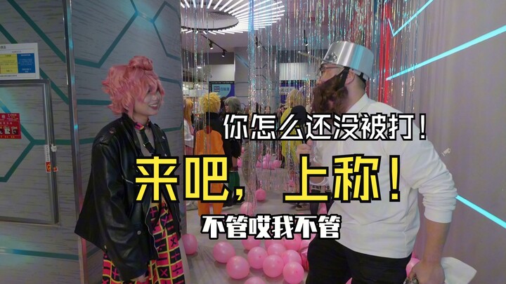 Cân nặng tại hội chợ anime, cuối cùng Dave cũng bị đánh! [Hội chợ Anime Trường Xuân] Tin nhanh otaku