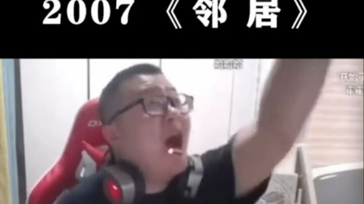 حفل توزيع جوائز الأوسكار لعام 2020، سلسلة الإمبراطور الياباني