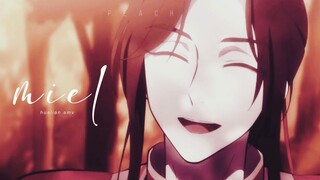 Hualian | Miel | Heaven Official's Blessing | AMV