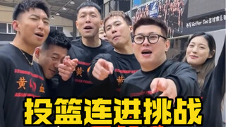 九位师傅的全新团队账号，兄弟们，希望你们天天开心