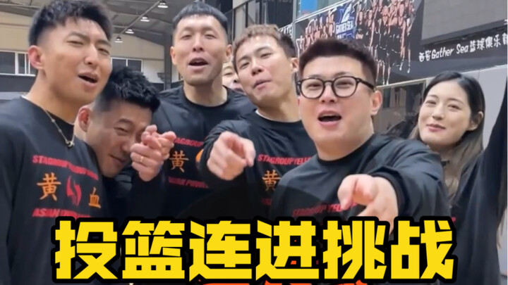 A brand-new team account from nine masters—guys, I hope you're happy every day!