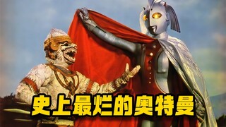 用营销号的方式打开《哈奴曼和七个奥特曼》
