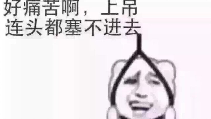 Hu Xiaohui ❤ Failed Classroom Recording Episode