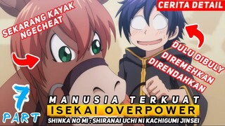 GARA GARA BUAH AJAIB SEMUANYA BERUBAH - ALUR CERITA ANIME