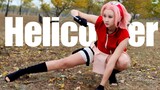 Sakura dance? ! Yimei cos first experience Helicopter-CLC