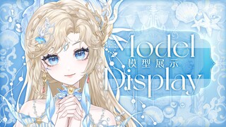 【Live2D模型展示】聆听来自深海的声音，是珍珠般闪耀的海洋歌姬～