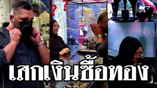 @Awesome Videos อันนี้ ทำได้เฉพาะผู้มีพระเวท ระดับสูงเท่านั้น