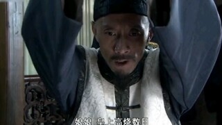 老汉给皇上吃墨汁，不料却救了皇上一命