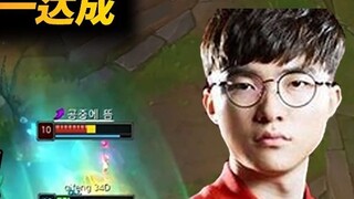 jm Yone telah menyelesaikan solo kill of faker dan bergerak menuju gelar Yone No. 1 di server Korea!