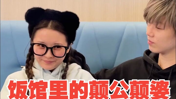 刷到这个视频 你前半生造的孽一笔勾销