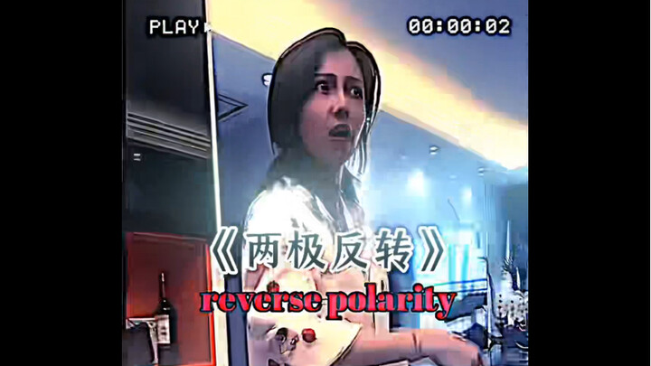 “This Slap Was Totally Worth It”