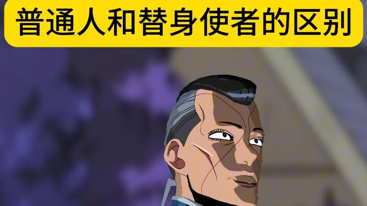 亿泰：喂我花生！