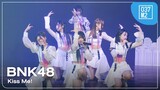 BNK48 - Kiss Me! @ The Concert Present "FUN FRIEND FREE STYLE [Overall Stage 4K 60p] 240317