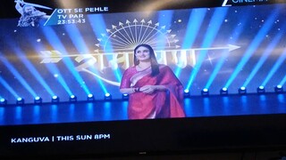 Singham Again Kareena Kapoor