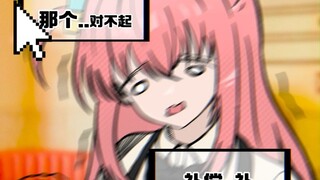 关于我在餐馆吃饭遇到了个奇怪的服务员