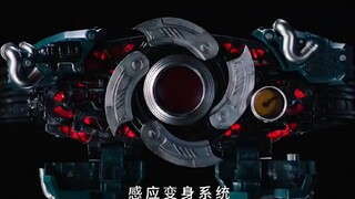 “即使我拥有了更高端的CSM腰带，我也找不回童年时的笑容了。”