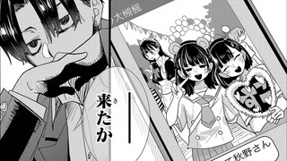 我心危152话解说：市川负责监督，恢复自信之路！事务所要来了？