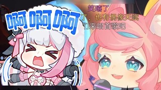 [Lumi] There are idols who are broadcasting farts? Who is it? It’s actually normal😃Don’t mess with L