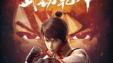 Martial Universe S1 Episode 1