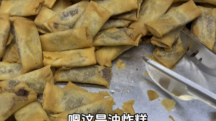 11-yuan breakfast buffet #food #NortheastChineseCuisine #NortheastPrices