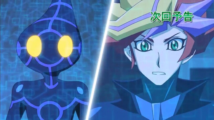 Yu Gi Oh! VRAINS Watch FULL Series for FREE- Link in Description
