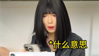 รูป p จะน่าเหลือเชื่อได้ขนาดไหน?