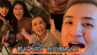 Hồi nhỏ bạn có xem kênh thiếu nhi không? Nếu có, bây giờ bạn bao nhiêu tuổi?