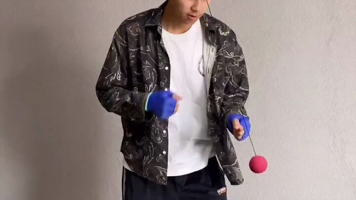 ใช่! ติดใจมาก!