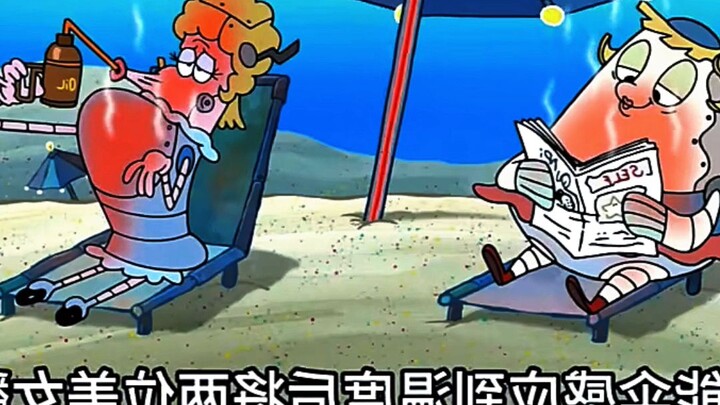 bikini bottom di masa depan