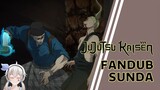 Mang Nanami vs Boti Shibuya - Jujutsu Kaisen S2 Episode 12 【FANDUB SUNDA】