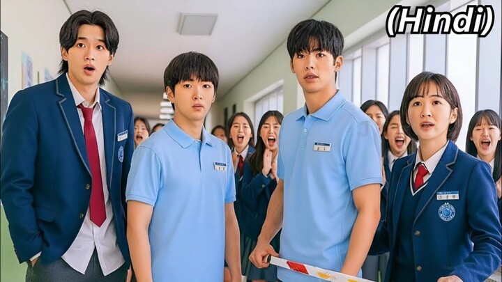 Korean Drama | The innocent  Boy Met The Gang Leader Of School [Hindi Explanation] Mix/Vibes