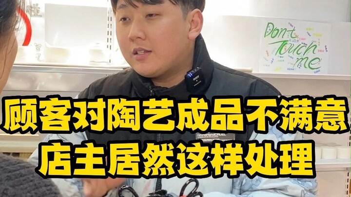 Bagaimana cara yang tepat untuk membuat pelanggan puas jika mereka tidak puas dengan hasil keramik? 