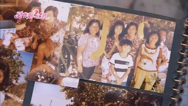 phim thơ ngây phần 2 tập 16 thuyết minh
